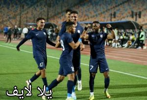 مباراة إنبي والداخلية والقنوات الناقلة