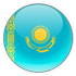 كازاخستان